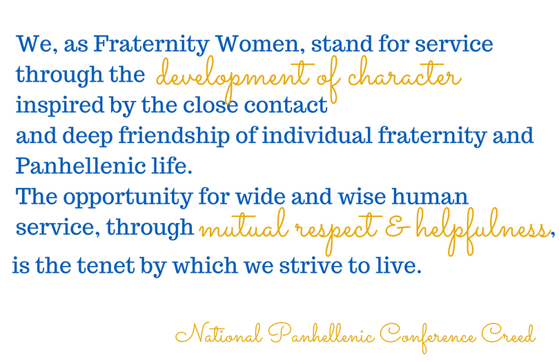 Panhellenic Creed2